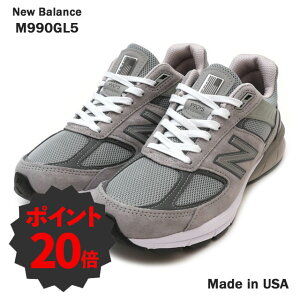 [Ԍ|Cg20{I] Vi j[oX New Balance M990GL5 Xj[J[ GREY/CSTLRCK O[ DF Y