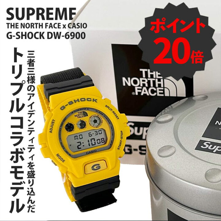 楽天市場】[期間限定ポイント20倍！] 新品 シュプリーム SUPREME x ザ  