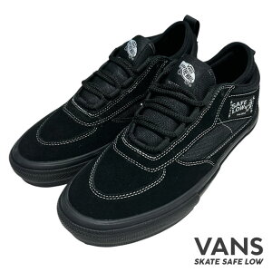 y{EKiz Vi oY VANS Skate Safe Low XP[g Z[t [ Xj[J[ Y fB[X V pX XP[g{[h Palace Skateboards DANNY BRADY