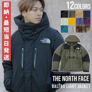yԌʉi!!z y[EŒZz Ki Vi UEm[XtFCX THE NORTH FACE BALTRO LIGHT JACKET og Cg WPbg _E Y fB[X jp AE^[ SA
