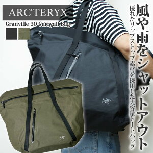 y{EKiz Vi A[NeNX ARC'TERYX Granville 30 Carryall Bag OB L[I[ obO g[gobO 30L e X000006290 AEghA Lv NC~O oR ʋ rWl