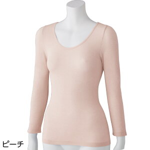 �y�����z�w�l�p �̂т̂у��N���N�C���i�[ �V�j�A���� ���炳��^�b�` ��씧�� ���ւ��₷���E�����₷�� M�`L�Ή� �s�[�`�E���x���_�[�E�u���b�N