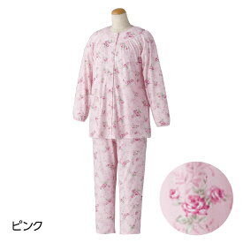 【楽天1位】ワンタッチテープ 女性用 介護パジャマ 長袖 ラグラン袖 手口ゴム入り シニア向け 入院・入所対応 S～4L