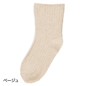 �y�S���Ȃ����L�\�b�N�X�z �w�l ���f�B�[�X �����p ���{�� ���p ���񕝍L �V���N���� �C��