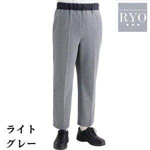 yXbƃjbgpcz am jp Y bNXpc VjA Y{ [΂ VjA bNXpc ͂₷pc VjAt@bV p M L LL