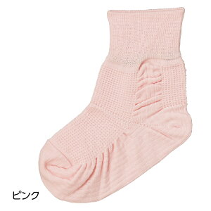 y]|\hCz { fB[X p VjA ܂h~ ]|h~ nr am jp