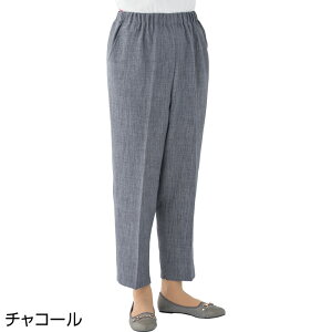 ���t�@�X�i�[ �p���c ���f�B�[�X ���{�� �z������ �t�� �w�l�p �Y�{�� �҉�55 60 65cm M�`3L �G���o���₷�� �f�@ ���z �T�|�[�^�[ ���E ��� ���@ �{�� �V�j�A �E�G�X�g�S��
