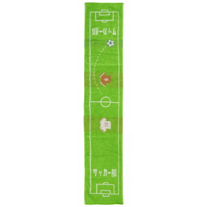  ^I  }t[^I X|[c^I  `[ 낢 100 w w Z 싅 TbJ[  ejX oXP o[ 싅 ty _X Nc Nu T[N v