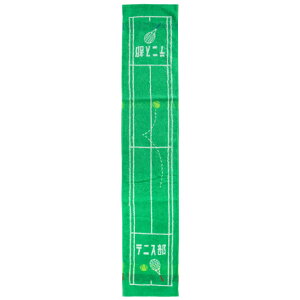  ^I  }t[^I X|[c^I  `[ 낢 100 w w Z 싅 TbJ[  ejX oXP o[ 싅 ty _X Nc Nu T[N v