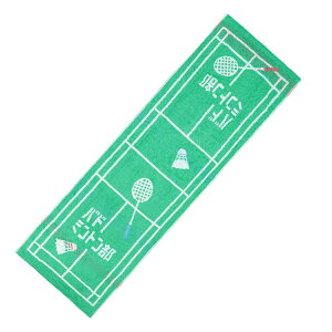 X|[c^I  ^I ^I 34×110 ^I 100 ty oXP ejX oh~g _X o[ 싅 㕔 싅 TbJ[ tFCX^I Nu 