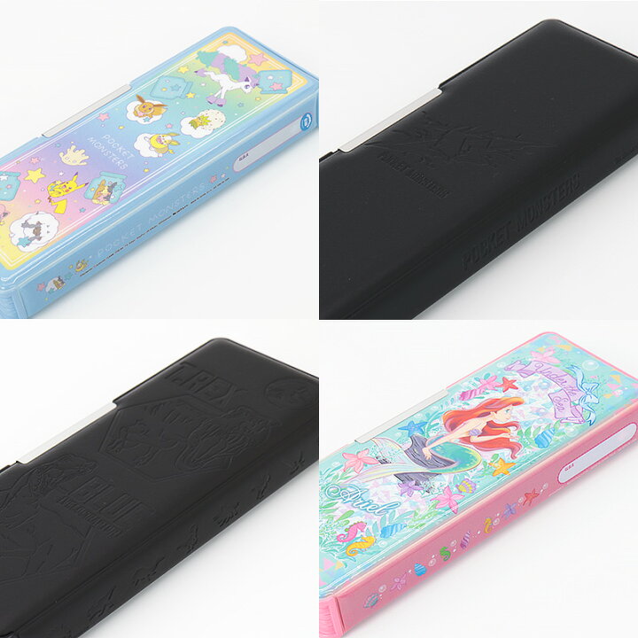 楽天市場 残りわずか 筆箱 小学生 女の子 シンプル 両面開き 日本製 アリエル キャラクター ラメ キラキラ 筆入れ ペンケース 入学 小学校 あす楽 宅配便発送のみ ミ エストン