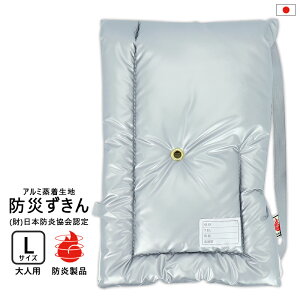 y3980~ȏőzhГ hЂ l { {hF Rf A~  LTCY l[^O 30×46cm hЃObY hЃACe hЗpi h nk  R