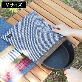 楽天市場 スキレット ホットサンドメーカー 鍋 フライパン キッチン用品 食器 調理器具の通販 楽天市場 スキレット ホットサンドメーカー 鍋 フライパン キッチン用品 食器 調理器具の通販