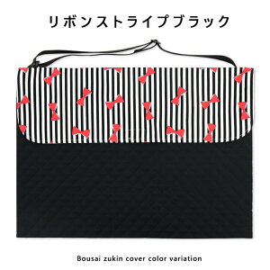 hГ Jo[ w w LeBO hЂJo[ hГЃJo[ { h  j̎q ̎q zc ԂƂ hЂ Lg 킢 wZ ct V_[ 