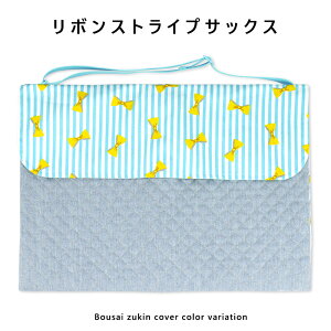 hГ Jo[ w w LeBO hЂJo[ hГЃJo[ { h  j̎q ̎q zc ԂƂ hЂ Lg 킢 wZ ct V_[ 