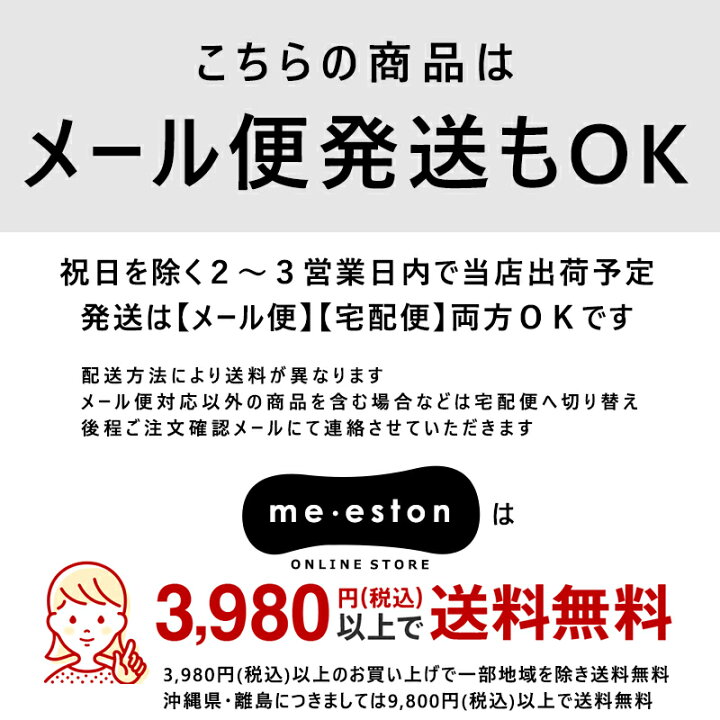 楽天市場】レジャーシート すみっコぐらし すみっこ Ｓ 1人用 60×90 子ども 遠足 公園 運動会 敷物 行楽 キャラクター シート マット  ピクニック レジャー しろくま ぺんぎん とんかつ ねこ とかげ ふろしき えびふらい //メール便発送可 : ミ・エストン