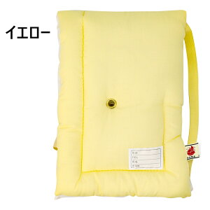 y3980~ȏőzhГ {hFi STCY hЂ Iׂ3F j̎q ̎q cp { n Rf zc w LbY q ǂ ۈ牀 ct 􂦂 