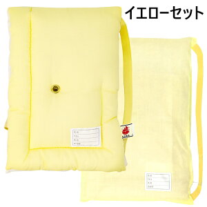 y3980~ȏőzhГ Jo[Zbg {hFi STCY j̎q ̎q cp { n Rf zc w LbY q ۈ牀 ct 􂦂  hЃOb