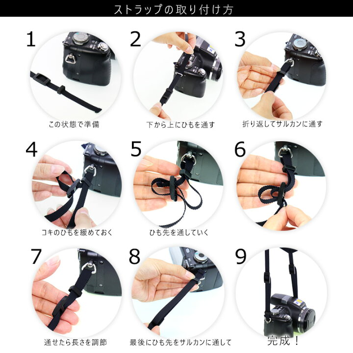 カメラストラップアクセサリー2台のカメラデュアルショルダーレザーハーネスマルチカメラギアデジタル一眼レフ 一眼レフストラップ用デュアルカメラ ストラップホルダーホルスター