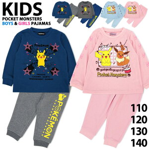 ポケモン パジャマ キッズの人気商品 通販 価格比較 価格 Com