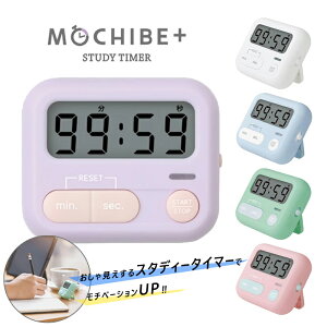 ^C}[ ׋  Ȃ q wK^C}[  킢 ~j LEDt   JEgAbv w w Z l Љl  i  eXg v ^ RpNg `x