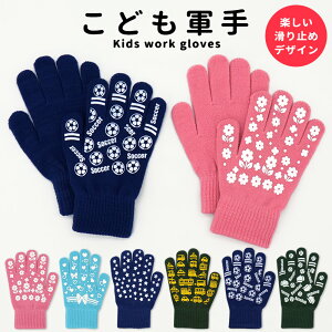 R qp ~ߕt j̎q ̎q LbY q ǂ sbR[m 킢  Lv AEghA ق n K[fjO H  O OwK  sN 