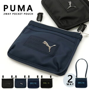 ړ|Pbg j̎q v[} PUMA V_[ |Pbg|[` Nbv|[` }`|Pbg Nbvt ubN lCr[   bV|Pbg ^Lbg Rt | |VF