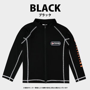 bVK[h OUTDOOR PRODUCTS j̎q LbY q w t@Xi[  AEghAv_Nc 110 120 130 140 150 160 j WjA WbvAbv ubN  lCr[ X|[cuh V