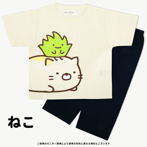 ݂R炵 pW}   bV ̎q 100 110 120 130 140 150 160 LbY WjA q  qpW} [EFA ݂ ˂ ؂񂬂 Ƃ  OwK Cws  