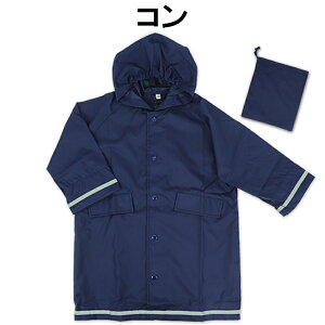 CR[g hZΉ LbY j̎q ̎q jp n Jbp q CG[ lCr[ ˍ 110 120 130 140 150 JH J CEFA bNΉ ʊw ʉ wZ w c