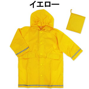 CR[g hZΉ LbY j̎q ̎q jp n Jbp q CG[ lCr[ ˍ 110 120 130 140 150 JH J CEFA bNΉ ʊw ʉ wZ w c