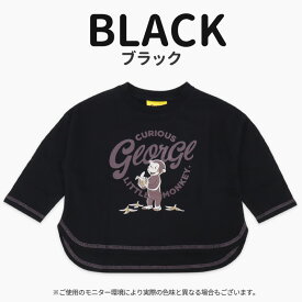 おさるのジョージ 長袖 Tシャツ シャツ 80 90 95 100 110 120 tシャツ ロンT キッズ カレッジ ロゴ ロゴT 子供 服 男の子 女の子 綿100％ 子ども 子ども服 おそろい 可愛い カットソー トップス 春 秋 夏 キャラクター ギフト //メール便発送可