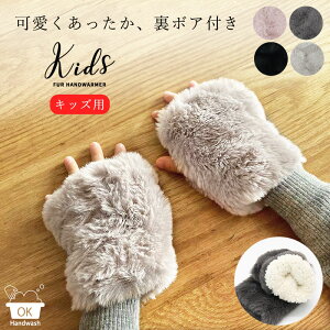 nhEH[}[ LbY q t@[  ̎q w   킢 wȂ w {A X}zΉ I[vtBK[ Ԃ  g TCY sN O