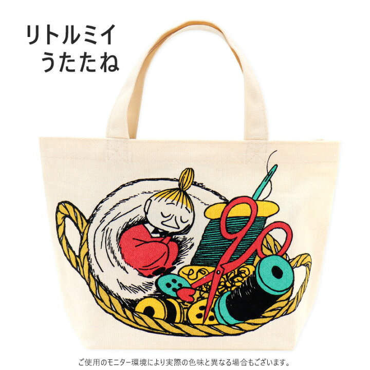 楽天市場】ムーミン リトルミイ トートバッグ ランチバッグ ミニトート  