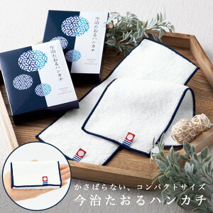 ^I nJ` Mtg  n[tnJ` v`Mtg 100% { l fB[X Y jp Vv n  Ԃ ސE A LOi ei ii  RpNg ^I