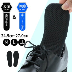 C L C\[ ~ V[Y bV Y j   EL   jIC L ΍ rWlXV[Y vC Xj[J[ Ȃ LȂ ~  ~J ȒP 24.5`27.0cm M L 