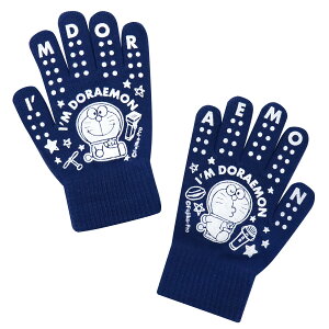 R qp q LbY j̎q ̎q ݂R炵 h N~ Vi[ ~bL[ J[Y ~ ׂ~ Lk ̂т̂ ǂ LN^[ Lv AEghA 