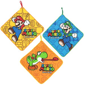 ループタオル セット 3枚 ループ付きタオル キャラクター 男の子 女の子 マリオ カービィ ピクミン おさるのジョージ プリンセス ミッフィー トムとジェリー トイストーリー ジュラシック