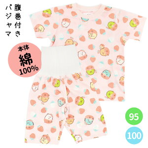 ݂R炵 t pW}  ̎q 95 100 ݂ tpW}  sN q LbY [EFA t  H tH  LN^[ GAR΍ [΍ QԒ ͂