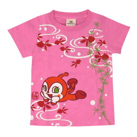 アンパンマン tシャツ Tシャツ 和 和柄 男の子 女の子 半袖 キッズ 子供 80 90 95 100 110 120 綿100バックプリント 元気百倍 いたずらだいすき 和風 ドキンちゃん ばいきんまん バイキンマン かわいい かっこいい おそろい おもしろ プレゼント //メール便発送可