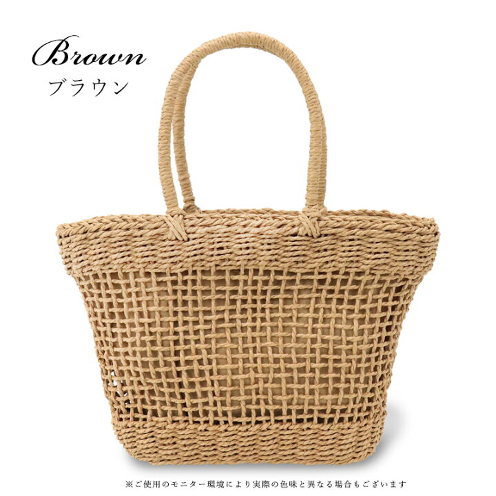 楽天市場】かごバッグ 巾着 レディース トートバッグ ペーパーバッグ 