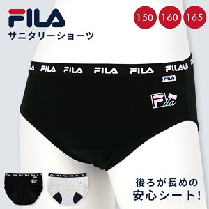 Tj^[V[c FILA p WjA LbY q 150 160 165 ̎q  K[ OV[g eB[Y q pV[c ppc w w Z  O[ ubN O