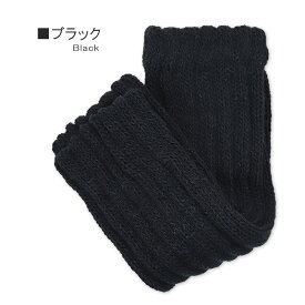 レッグウォーマー シルク 絹 あったか 冬用 2重編み 日本製 レディース 冷え取り 保温 厚手 防寒 暖かい ルームソックス 無地 グレー ブラック ブラウン ベーシック シンプル 分厚い フリーサイズ 秋冬 //メール便 なら 送料無料