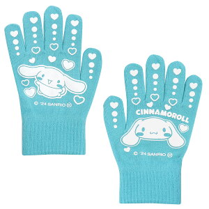 �R�� �q���p �q�� �L�b�Y �j�̎q ���̎q ���݂��R���炵 �h�������� �N���~ �V�i�����[�� �~�b�L�[ �J�[�Y ����~�� ���ׂ�~�� �L�k �̂т̂� ���ǂ� �L�����N�^�[ �L�����v �A�E�g�h�A ��