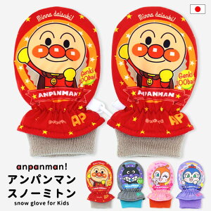 Ap}  ~g V LbY 3 4 Xm[O[u Xm[ p ΂܂ hL RL q ǂ ̎q j̎q Xm[~g  h ~  L