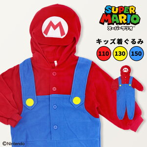 }I  q LbY Ȃ肫 110 130 150 X[p[}I LN^[ [EFA  RXv NX}X nEB v[g 킢 j̎q ̎q Cxg p[eB[ 