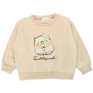݂R炵 N g[i[ LbY q  110 120 130 ̎q sN x[W   w ˂ 낭 g H ~ q LN^[ gbvX a NX}X c