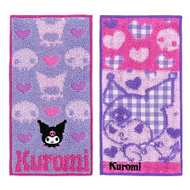 ハーフハンカチ 2枚セット 小学生 ハンカチ ミニタオル 子供 マリオ カービィ すみっコぐらし クロミ シナモン ミッフィー プーさん キャラクター キッズ 男の子 女の子 ディズニー カーズ プリンセス おさるのジョージ ドラえもん 名前 入園 入学 幼稚園 保育園 //メール便