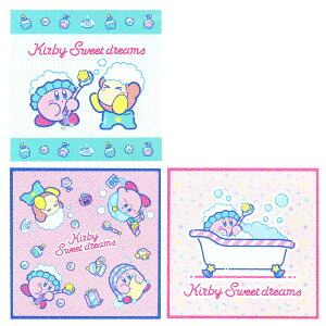 `NX LN^[ 3 Zbg w ݂R炵 |P J[rB }C N~ Vi[ itL 43cm HitL 3g ٓ ̎q j̎q LbY 唻  |