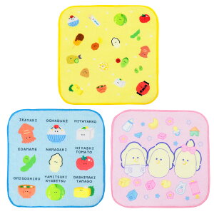 ~j^I 3 Zbg ݂R炵 TI ̃J[rB Ap} Vi[ }C N~ nMh w nJ` LN^[ 16cm ~jTCY nJ` q Lb